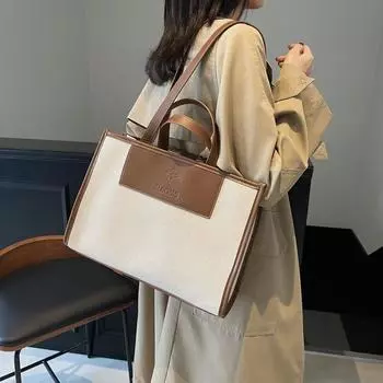 Большая вместительная сумка-тоут женская сумка для поездок на работу сумка через плечо с цветными блоками коричневый