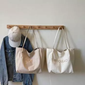 Большая вместительная сумка-тоут женская сумка через плечо с вышитыми буквами сумка для покупок чёрный