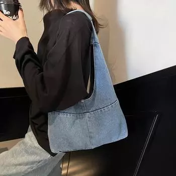 Большая вместительная сумка-тоут, женская сумка для поездок на работу из денима чёрный