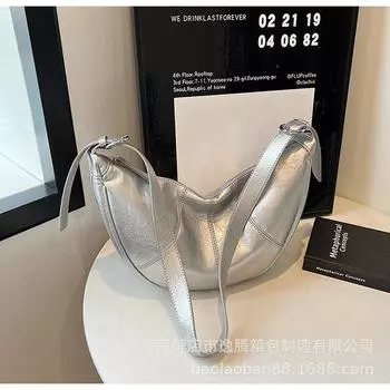 Большая вместительная сумка женская 2024 новая модная простая сумка через плечо женская сумка для поездок на работу повседневная сумка для пельменей серебряный