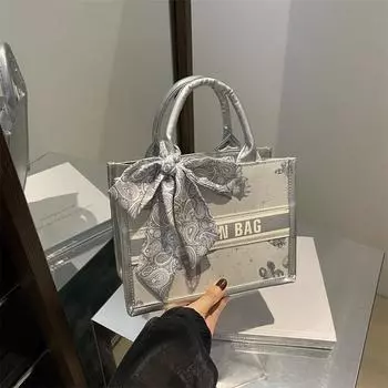 Большая вместительная сумка женская модная сумка через плечо 2025 летняя модная сумка-тоут ручная сумка серебряный