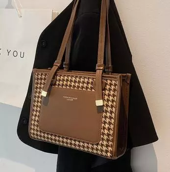 Большая вместительная сумка женская сумка модная сумка через плечо универсальная фактура клетчатая портативная сумка в иностранном стиле