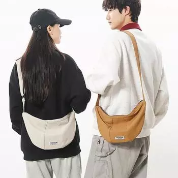 Большая вместительная сумка женская сумка через плечо мужская сумка хобо для поездок на работу чёрный