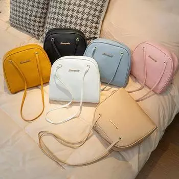 Большая вместительная женская сумка через плечо, корейская версия All Crossbody Bag белый
