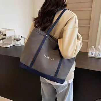 Большая вместительная женская сумка через плечо с буквенным принтом, сумка для покупок, студенческая сумка для путешественников чёрный