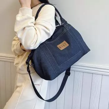 Большая вместительная женская сумка через плечо для поездок на работу чёрный