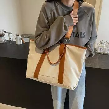 Большая вместительная женская сумка дорожная сумка холщовая сумка через плечо для поездок на работу чёрный