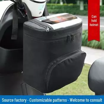 Большая водонепроницаемая передняя сумка для хранения шлемов электромобилей, идеально подходит для путешествий за границу. Идеально подходит для аккумуляторных автомобилей. Large capacity чёрный