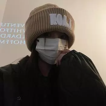 Большая вязаная шапка из овечьей шерсти для мужчин и женщин, универсальная теплая шерстяная шапка для защиты ушей No Adjustment