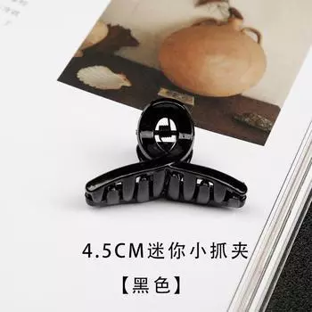 Большая заколка-акула, женская прическа на затылке, продвинутый зажим для волос, самодельный нижний зажим для волос, аксессуары для волос.