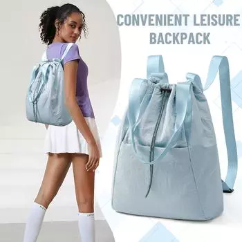 Большая женская сумка, рюкзак для покупок Sense Advanced Design, легкая студенческая сумка, спортивная сумка для девочек