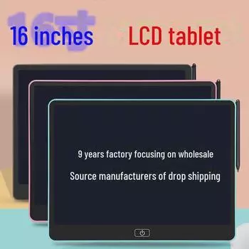 Большая ЖК-доска для рисования: Детский планшет для граффити и письма от руки 13-16 дюймов