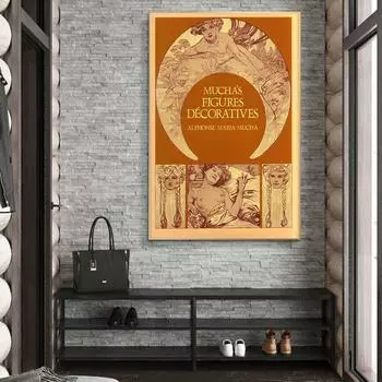 Большие Большие Картины Классические Ретро Винтажные Плакаты Картины На Холсте На Стене Декор Домашней Комнаты Картина Для Интерьера Без Рамки 21*30cm No Frame