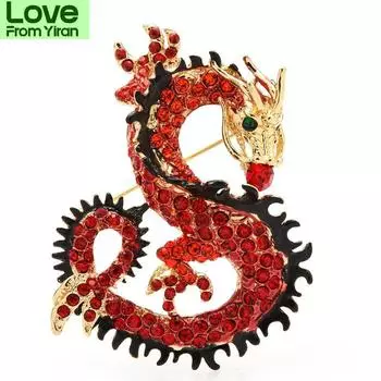 Большие броши дракона со стразами для женщин и мужчин, цветные, сияющие, красивые, драконы, животные, вечеринка, повседневные броши, булавки, подарки красный