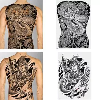 Большие черные мужские и женские водонепроницаемые боди-арты, временные татуировки на всю спину, временные татуировки one size