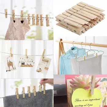 Большие деревянные прищепки