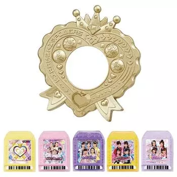 Большие друзья x Воин Кирамеки Бибитто Макс Сет [Такара Томи] Силы!