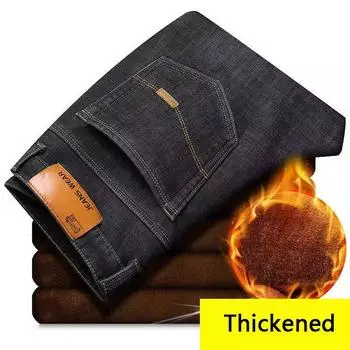 Большие джинсы мужские утолщенные прямые повседневные свободные брюки Hundred 28 чёрный