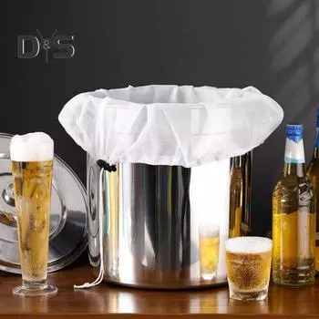 Большие фильтр-мешки для пивоварения. Мешок-сито с мелкой сеткой 250 микрон. Многоразовые сменные пакеты для пивоварения с регулируемым шнурком для зерна хмеля для домашнего пивоварения. S