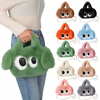 Большие глаза щенка плюшевая сумка через плечо сумка One Size бежевый