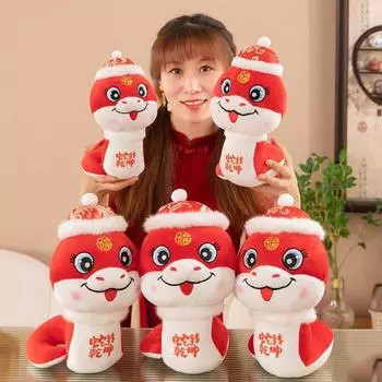 Большие глаза Змея Год Мягкая игрушка Бог богатства Счастливая Змея Кукла Мягкие игрушки для девочек 25cm красный