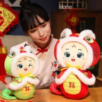 Большие глаза Змея Год плюшевая игрушка китайский стиль счастливая змея кукла плюшевые игрушки домашний декор 26cm жёлтый