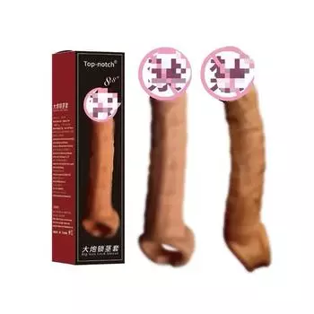 Большие и Маленькие Пушки Кольцо для Пениса Удлинительная Рукава Многоразовые Кольца Для Члена Отсроченная Эякуляция Презервативы Мужской Пенис Секс Игрушки Для Мужчин Взрослых Без Вибратора Small