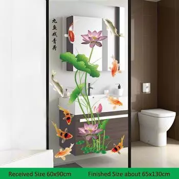 Большие китайские наклейки на стену в виде лотоса – двухсторонние прозрачные съемные декоративные наклейки из ПВХ для окон, ванной комнаты, стеклянной витрины, домашнего декора, отклеиваются и приклеиваются 60x90cm