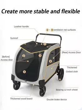 Большие коляски для собак, дизайнерские, дешевые, симпатичные коляски для собак, роскошные, складные, прочные, переносные, для домашних животных жёлтый