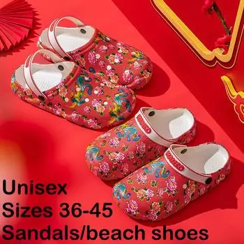 Большие красные цветочные дырочки женские пляжные садовые туфли уличные повседневные сандалии с закрытым носком для мужчин и женщин 36/37 красный