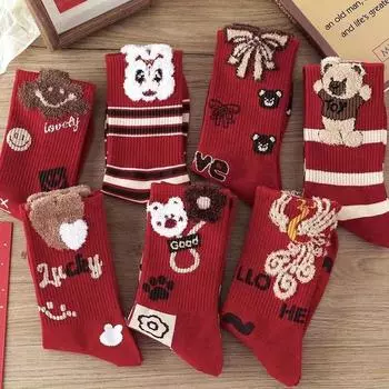 Большие красные носки на день рождения, высококачественные утолщенные средние и длинные носки, китайские новогодние подарки для пары на свадьбу, утолщенные рождественские носки One Size