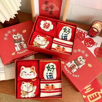 Большие красные новогодние носки с изображением куклы Lucky Cat на год рождения, женские носки из чесаного хлопка с надписью «Удачные волосы», женские средние носки в подарочной коробке Size 35-40
