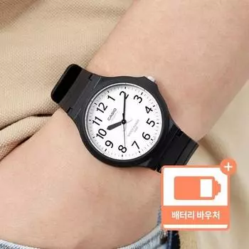 Большие круглые аналоговые мужские уретановые часы Casio простой дизайн + пакет билетов на замену батареи