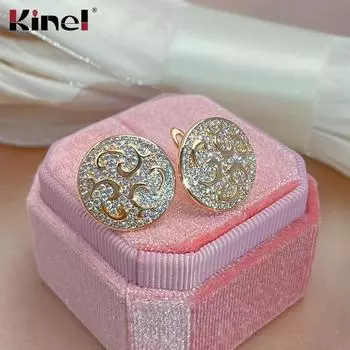 Большие круглые женские серьги Kinel из розового золота розового золота