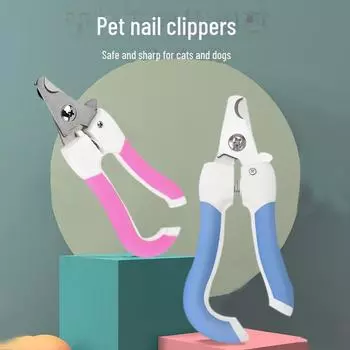 Большие кусачки для ногтей с настраиваемым логотипом для собак Small + File розовый