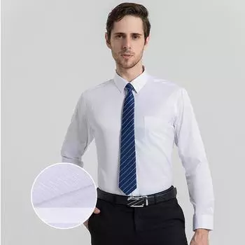 Мужская классическая рубашка с квадратным воротником и длинными рукавами. Размер: S - 8xl S