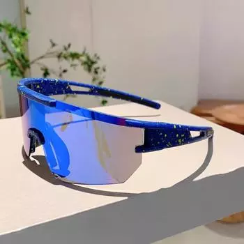 Большие мужские солнцезащитные очки с круглым зеркалом, для езды на велосипеде, с защитой от ультрафиолета, модные ветрозащитные защитные очки для вождения