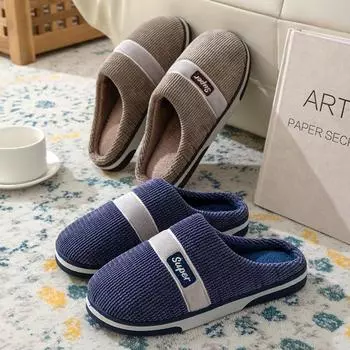 Большие мужские тапочки для зимнего использования дома и в помещении. Нескользящие, тихие, теплые и удобные. Тапочки из хлопка для зимы. 40 темно-синий