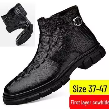 Большие мужские высокие кожаные ботинки Martin с молнией и бархатной подкладкой, размеры 46-47 Size 38