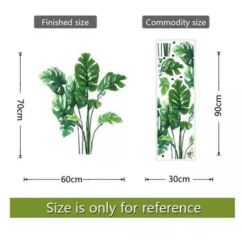 Большие наклейки на стену с изображением листьев тропических зеленых растений для домашнего декора в виде пальмы 1 Set