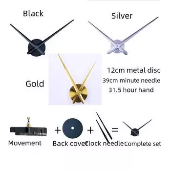 Большие настенные часы-солнце из металлического диска своими руками с минутной стрелкой 39 см и механизмом B black minute hand 33 cm чёрный