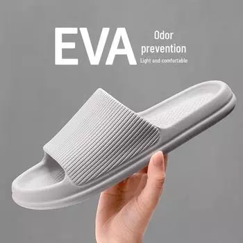 Большие нескользящие сандалии и тапочки из ЭВА для мужчин и женщин на лето. 38-39 розовый