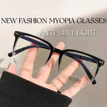 Большие очки для близорукости с защитой от синего света, очки по рецепту с диоптриями от -1,0 до -2,0 до -4,0 0(anti-blue light) чёрный