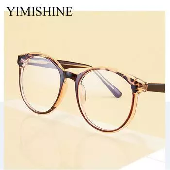 Большие очки с защитой от синих лучей, женские очки -2,00 -2,75 -3,25 0.00