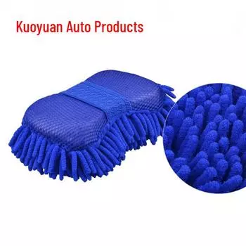 Большие перчатки для чистки автомобиля кораллового цвета: 11*22 Тонкая волокнистая нано-короткая бархатная шенилловая губка для мытья серый