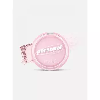 Большие персональные духи, пудровые румяна, холодная лаванда