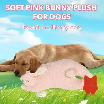 Большие плюшевые игрушки для собак, подарки на день рождения для собак, игрушки для успокоения сердцебиения домашних животных, жевательные игрушки для собак, успокаивающие игрушки для домашних животных, игрушки для поведенческой дрессировки