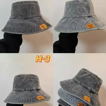 Большие поля ретро джинсовая шляпа рыбака женская весна-лето мужская универсальная шляпа для отдыха на природе M56-58cm чёрный