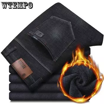 Большие повседневные деловые джинсы Джинсы мужские осенне-зимние плюшевые утолщенные прямые теплые эластичные брюки большого размера деловые мужские черные брюки 28 чёрный