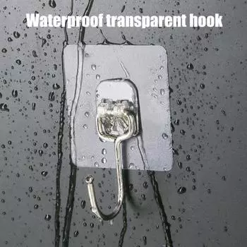 Большие прочные самоклеящиеся крючки, водонепроницаемые, не оставляющие следов, легко устанавливаемые, вращающиеся на 180 градусов, крючки для хранения, органайзеры для посуды 20PCS